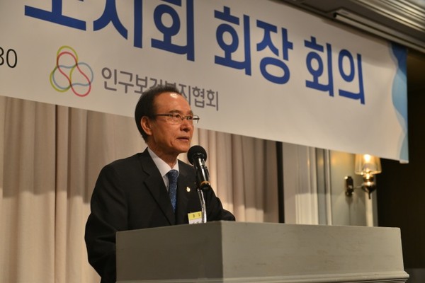 김창순 회장이 ‘2020년도 시·도지회 회장회의’ 기념사하고 있다.