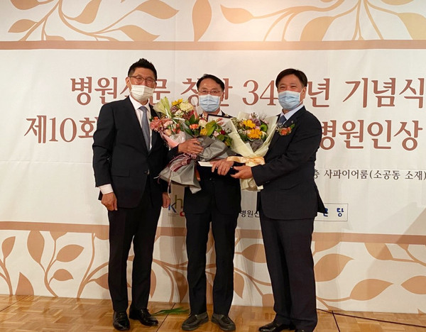 (왼쪽부터) 김영주 종근당 대표, 정영권 행정처장, 정영호 병협회장
