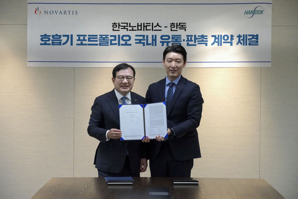 (왼쪽부터) 김영진-유병재 대표