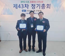 인천성모병원 영상정보실 황덕기 부팀장(왼쪽)