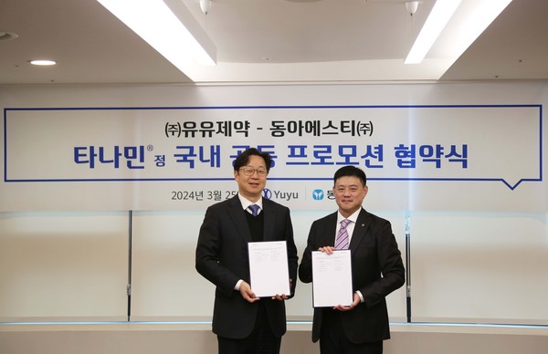 (왼쪽부터) 김민영-유원상 대표이사